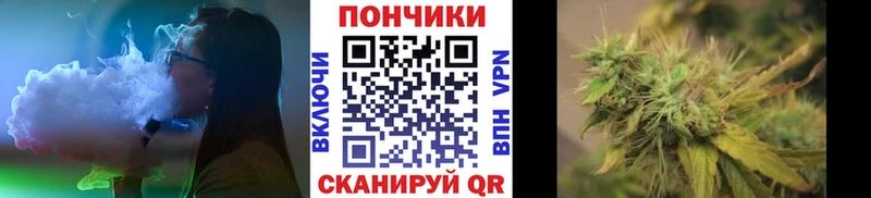 Меф мяу мяу Кулебаки
