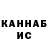 Кетамин VHQ Dementor Reu