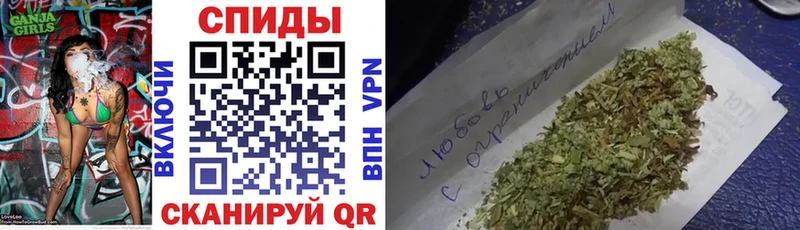 купить   Кулебаки  Бутират бутандиол 