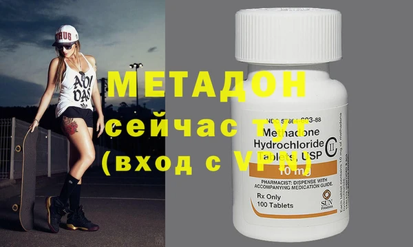 не бодяженный Баксан
