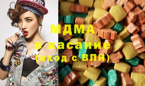 не бодяженный Баксан