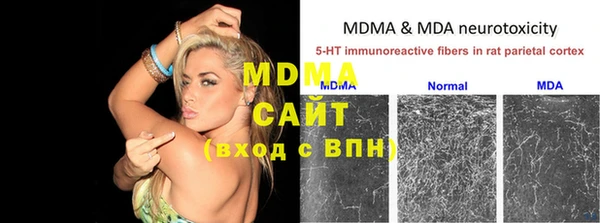 не бодяженный Баксан