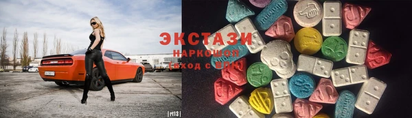 не бодяженный Баксан