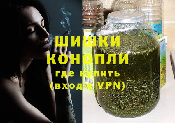 соль курить ск Балабаново