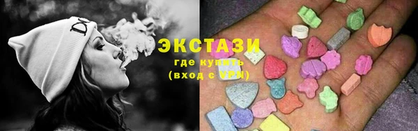не бодяженный Баксан