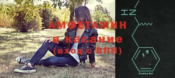 не бодяженный Баксан