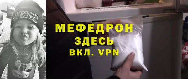 не бодяженный Баксан