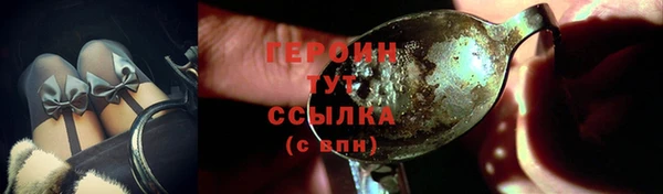 не бодяженный Баксан
