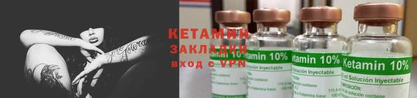 не бодяженный Баксан