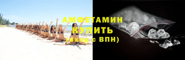 не бодяженный Баксан