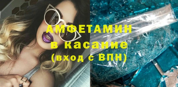 не бодяженный Баксан