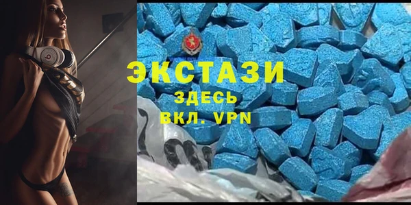соль курить ск Балабаново