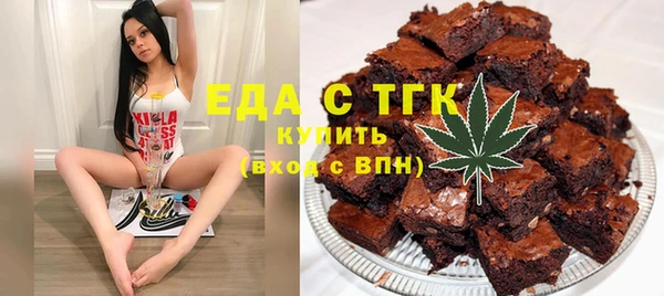 не бодяженный Баксан