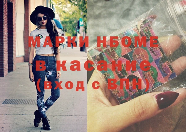 не бодяженный Баксан