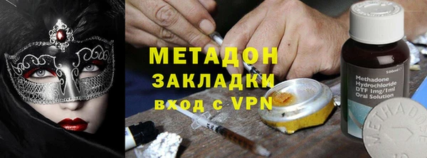 не бодяженный Баксан
